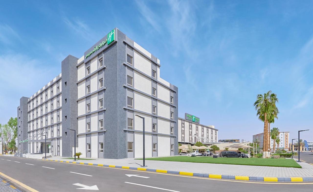 Holiday Inn Tabuk By Ihg Экстерьер фото