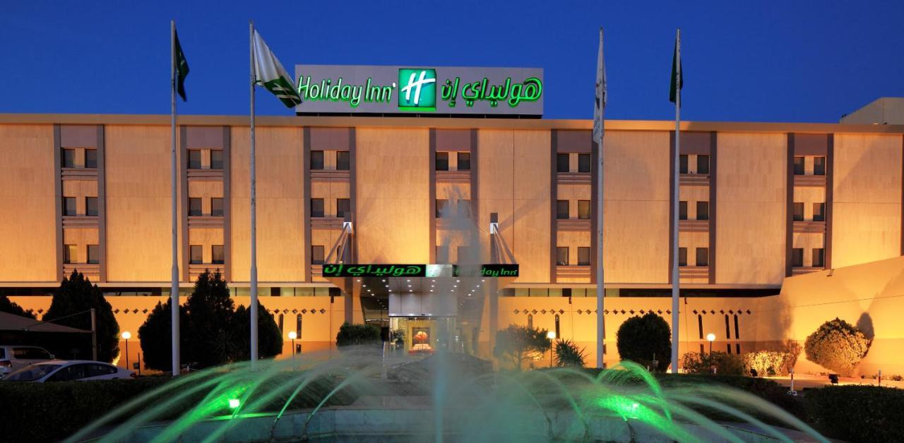 Holiday Inn Tabuk By Ihg Экстерьер фото